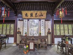 -惠山古镇·寄畅园