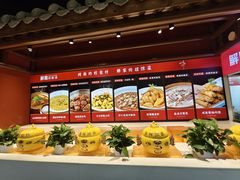 -解家河南菜(金水路店)