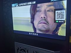 -欢乐迪KTV(南坪上海城店)