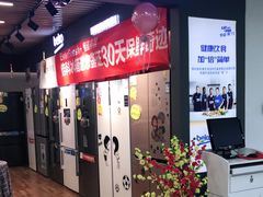 -苏宁易购(Suning Pro北京回龙观店)