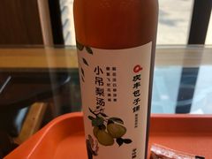 -庆丰包子铺(临河里店)