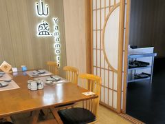 -山盛创作料理·Yamamori(珠宾店)