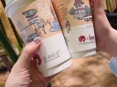 -茶颜悦色(长郡步行街口店)