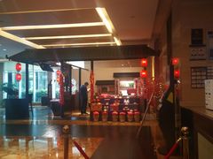 -绍兴鉴湖君澜大酒店
