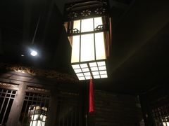 -袁老四重庆老火锅(桐梓坡店)