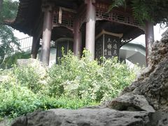 -碑林公园