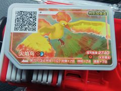 -天天玩X秋葉原日系动漫游戏中心