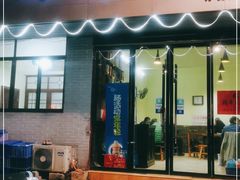 门面-朗妈私房菜(婺女州店)