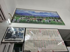 -义顺牛奶公司(新马路老店)