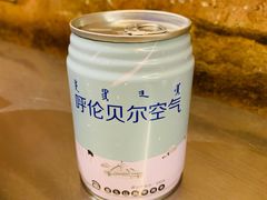 -很久以前羊肉串(大华三路店)