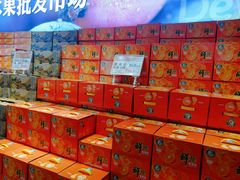 零售区-雨露空间(嘉兴翰林店)