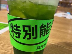 -Yes Lemon就是柠·手打柠檬茶(苏州中心一店)