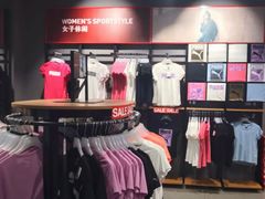 -PUMA品牌自营折扣店(武汉永旺梦乐城店)