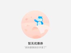 -盒马鲜生(观音桥店)