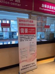 -北京俪婴妇产医院(朝阳大悦城店)