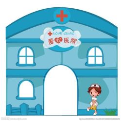 -邢台妇产医院