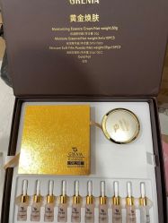 -SKIN79皮肤管理中心