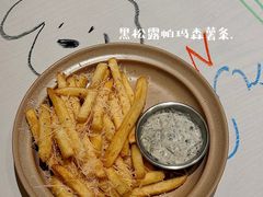 -祖母的魔法厨房(爱琴海黑金店)