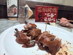 -辛香汇·锦里丨现炒川菜(和信宝龙店)