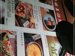-顾乡私房菜(金沙天街店)