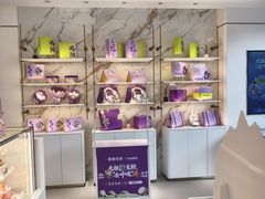 -元祖食品GANSO(星沙店)