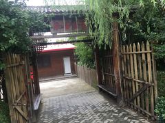 -长兴岛郊野公园农场食堂