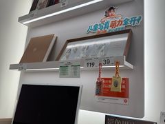 -海马体照相馆(厦门SM城市广场店)
