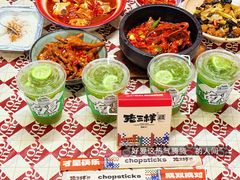 -老三样·旧食新味(万寿宫店)