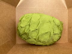 宇治抹茶脏脏包-PAPER STONE BAKERY(天环店)