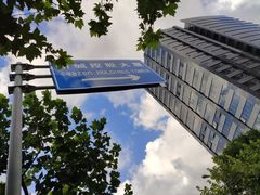 -上海跨国采购会展中心