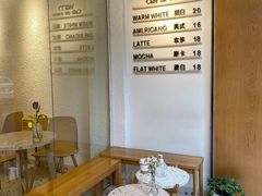 -Cafe on warm(丹霞店)