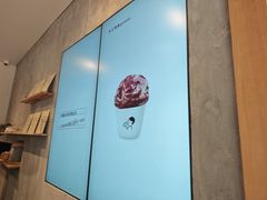 -喜茶(上海打浦桥日月光gelato lab+店)