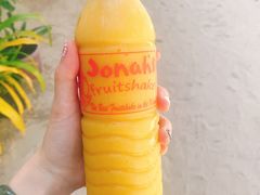 -Jonah's Fruit Shake & Snack Bar