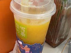 -奈雪的茶(中储能店)