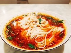重庆小面-漢舍中国菜馆(889广场店)