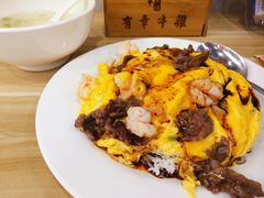 滑蛋牛肉虾仁饭-有章牛杂(石厦店)