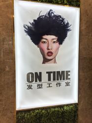 -ON TIME