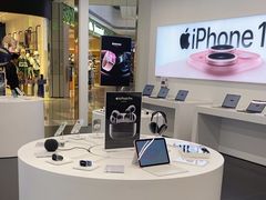 -Apple授权专营店(五彩城店)