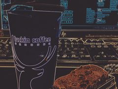 -luckincoffee瑞幸咖啡(创汇首座店)