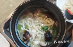 Mushroom Soup Noodle in Pot