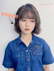 -MOVAN HAIR莫凡匠人发型屋