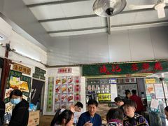 大堂-渔记茶餐厅(渔村店)