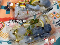 -新城郡尚海