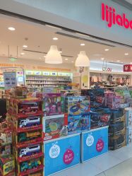 -丽家宝贝(悠唐购物中心店)