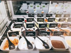 -JW德国冻酸奶Frozen Yogurt(龙湖成都滨江天街店)