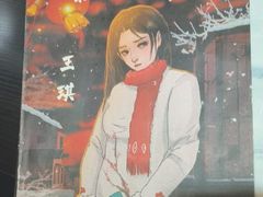 -剧狐剧本杀·月球探案馆(人民广场1号店)