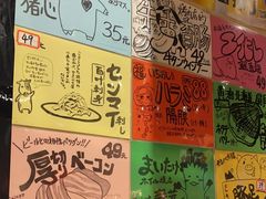 -丸福烤肉(君隆广场店)