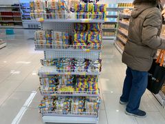 -百年义利(福长街店)