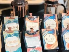 -星巴克臻选(成都太古里店)
