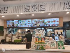 -老乡鸡(肥东彩虹新城店)